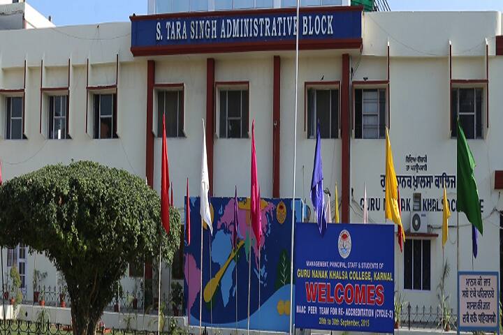 campus-view